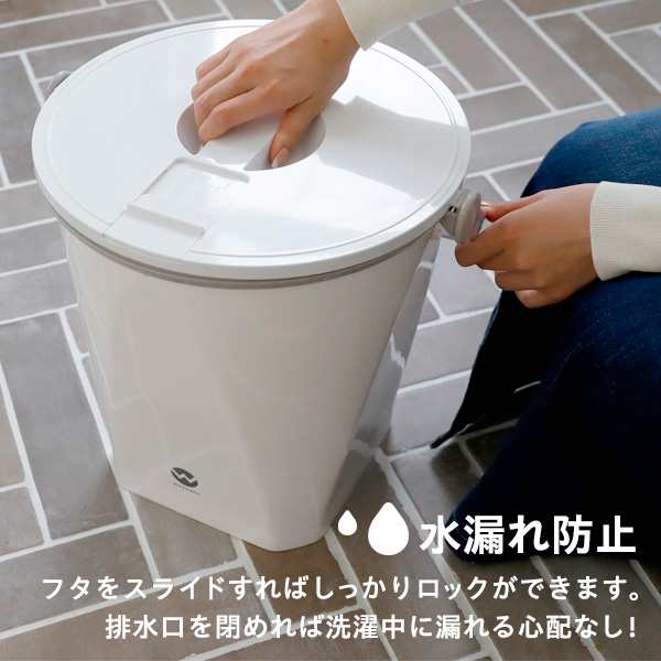 ポータブル洗濯機 ウォッシュボーイ TOM-12f ｜ 小型洗濯機 洗濯容量