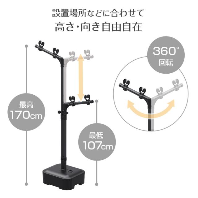 屋外物干し PORISH 物干し ブロー台付＋竿2本セット マットブラック PSBK-13/PSBK-S1 ｜ ポーリッシュ 物干し台 竿付き 外干し 物干しスタンド 風に強い 黒 ブラック ４〜５人分 大容量 シンプル おしゃれ ベランダ_3