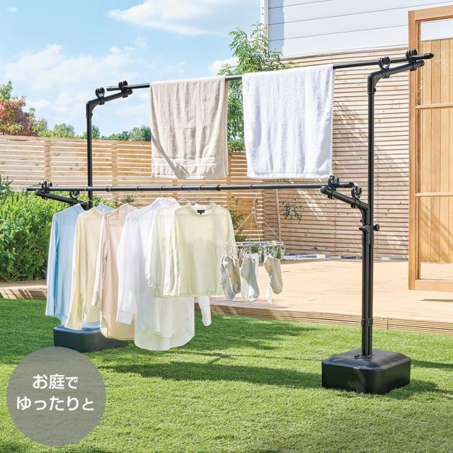 屋外物干し PORISH 物干し ブロー台付＋竿2本セット マットブラック PSBK-13/PSBK-S1 ｜ ポーリッシュ 物干し台 竿付き 外干し 物干しスタンド 風に強い 黒 ブラック ４〜５人分 大容量 シンプル おしゃれ ベランダ_7