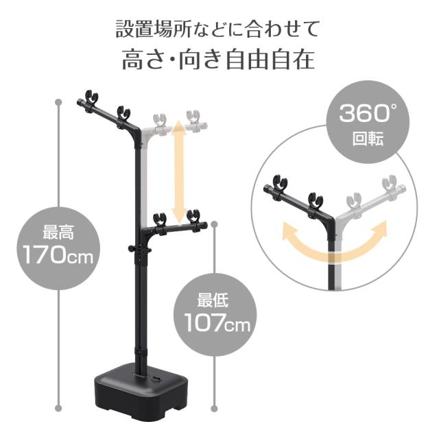 新品物干し台PSBK-13、風に強く高さ調節可 新品物干し台PSBK-13、風に強く高さ調節可 【公式通販】