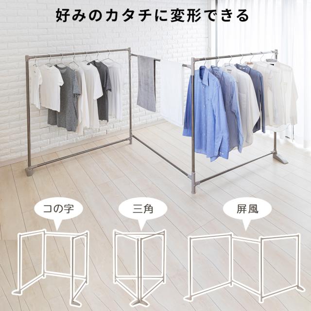 屋外物干し セキスイ 布団干し 折りたたみ ｜ 物干し台 洗濯物干し スタンド 洗濯干し ステンレス 大容量 室内 外干し コの字型 部屋干し 折り畳み ふとん 収納 スリム OFS-30S_1