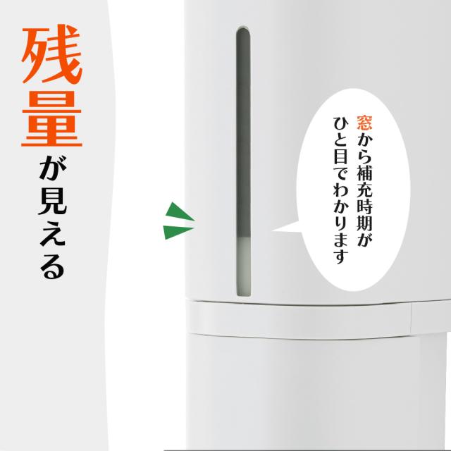 ミッフィー 下から出る マグネット ディスペンサー 500ml 3個セット ｜ シャンプーボトル 詰め替え 磁石 入れ替え 液体 ボトル 容器 プッシュ 風呂 壁付け 浴室 トリートメント 顔だけ ボリス ふがこちゃん_5