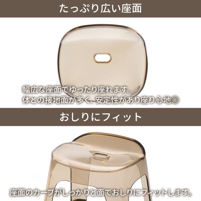 リッチェル LUXRE リュクレ 腰かけ+湯おけ+手おけセット 高さ30cm グレー/ブラウン ｜ 風呂椅子セット 湯桶 手桶 日本製 風呂イス 30H クリア 透明 風呂いす バスチェア お風呂 おしゃれ いす 腰掛 通気性 シンプル おしゃれ くすみカ_3
