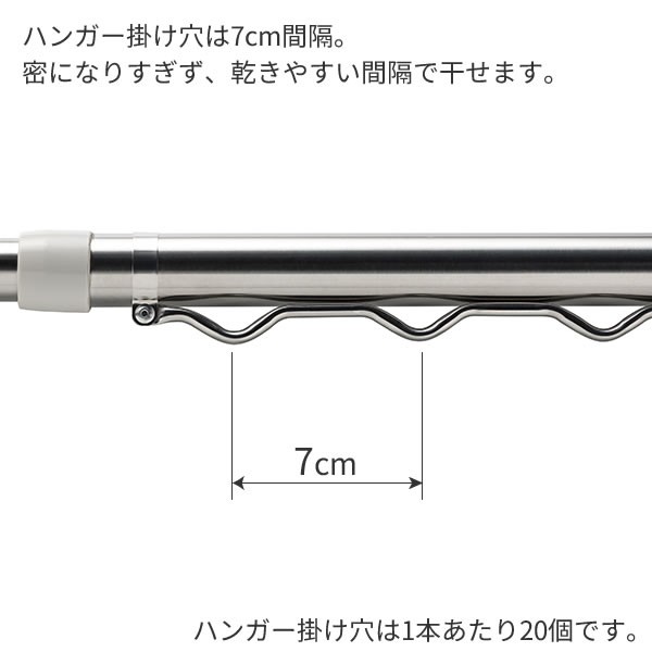 【新品】物干し竿 ステンレス 1本