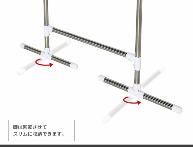 物干し ベランダ セキスイ ステンクラー ふとんほし 2台セット FD-80S