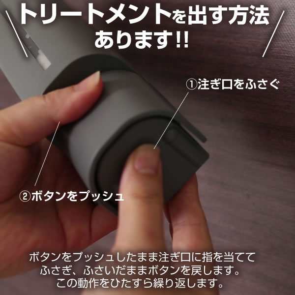 在庫限りのため特価】ディスペンサー マグネット 下から出るマグネットディスペンサー 500ml 2個セット ｜ シャンプー ボトル 磁石 壁  の通販はau PAY マーケット 生活雑貨マスト au PAY マーケット店 au PAY マーケット－通販サイト