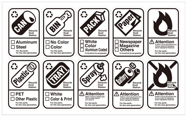 ゴミ箱 分別引き出しステーション ワイド 3段 ホワイト 2個セット BW-3 ｜ ごみばこ ダストボックス 分別 ワイド_5