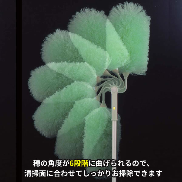 アズマ工業 高いところの掃除に 高所清掃 パーフェクトセット【ヘッド+長柄】 （ガラス掃除 + ホコリ取り + 拭き掃除 + クモの巣取り + 4.5ｍまで届く伸縮柄） ｜ 棒 長い 伸縮 高所 清掃 窓 吹き抜け 軒下 シーリングファン_7