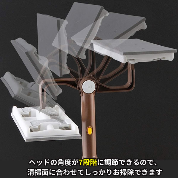アズマ工業 高いところの掃除に 高所清掃 パーフェクトセット【ヘッド+長柄】 （ガラス掃除 + ホコリ取り + 拭き掃除 + クモの巣取り + 4.5ｍまで届く伸縮柄） ｜ 棒 長い 伸縮 高所 清掃 窓 吹き抜け 軒下 シーリングファン_9