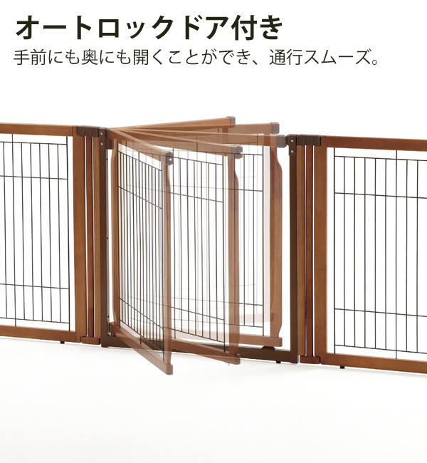 リッチェル ペット用 木製3WAYサークル 6面 高さ90cm ブラウン