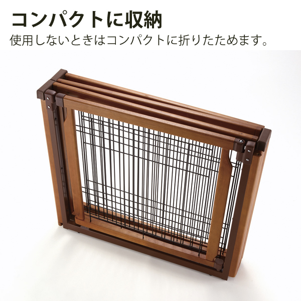 リッチェル ペット用 木製3WAYサークル 6面 高さ90cm ブラウン