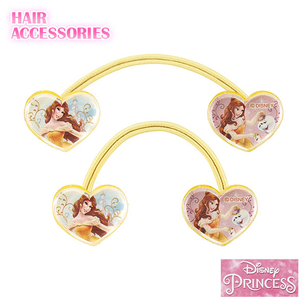 ヘアゴム ポニーテールレンズハート ベル イエロー 2個入 Hap5 ヘアアクセサリー 髪留め ディズニープリンセスの通販はau Pay マーケット 生活雑貨マスト Au Pay マーケット店