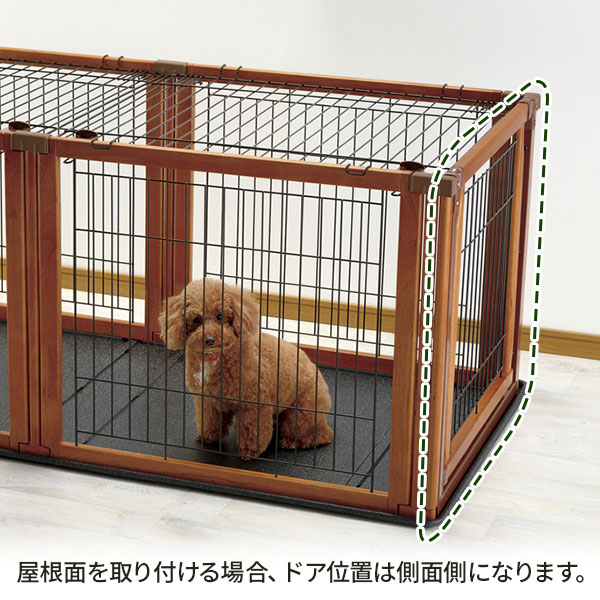 リッチェル ペット用 3WAYサークル 6面70H ベージュ 半額【中国