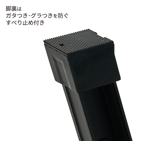 アルミ作業台 3段 ブラック ｜ 脚立 踏み台 洗車台 すべり止め付き 軽い 折りたたみ サビにくい 幅広 黒 ステップ アルミ製 ガレージ DIY インダストリアル おしゃれ_4