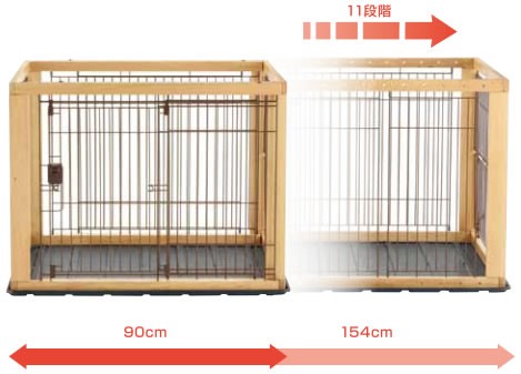 リッチェル 木製スライドペットサークル ワイド アンダートレー付