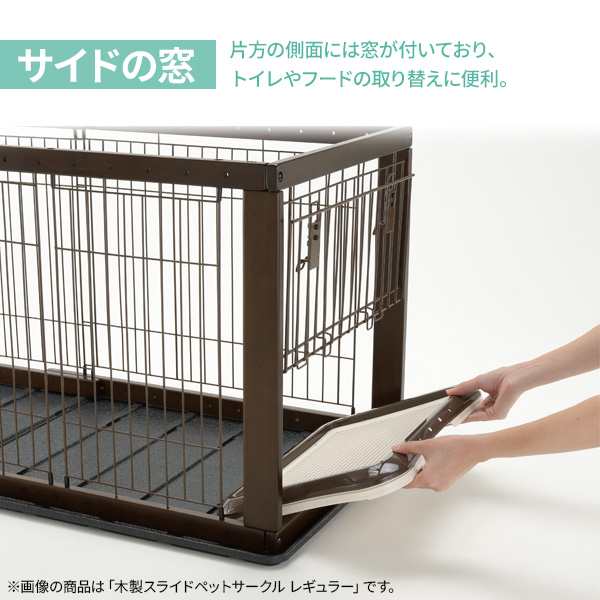 特殊生地 ベランダ ウッドデッキ 手編み 編み込み ハイチェア