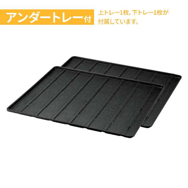リッチェル 木製スライドペットサークル ワイド アンダートレー
