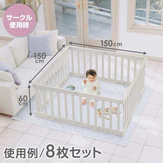 リッチェル パーテーションにも使えるベビーサークル（8枚セット） ライトグレー ｜ ベビーサークル ベビーガード パーテーション ベビー 赤ちゃん ベビーフェンス 囲み 安全 スペース確保 正方形_6