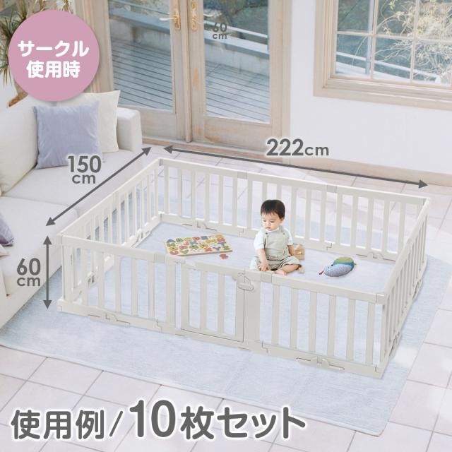 リッチェル パーテーションにも使えるベビーサークル（10枚セット） ドアつき ライトグレー ｜ ベビーサークル ベビーガード パーテーション ベビー 赤ちゃん ベビーフェンス 囲み 安全 スペース確保 ドアつき 扉つき_6