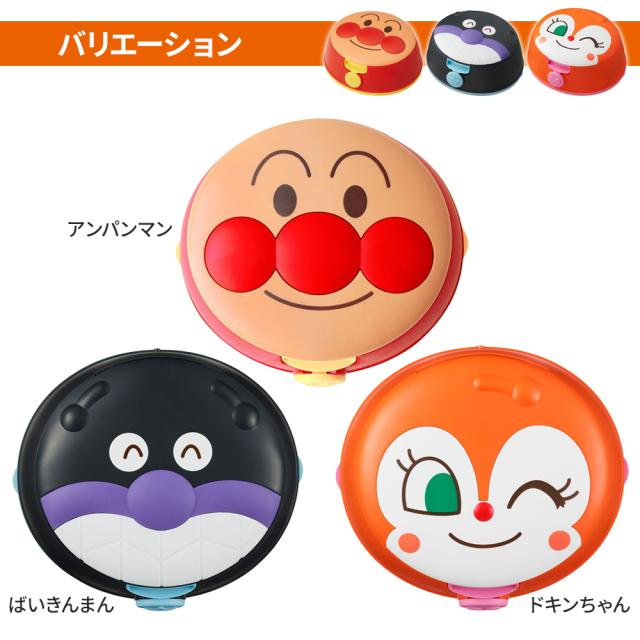 おしりふきケース アンパンマン おしりふき（60枚入）ケース付き