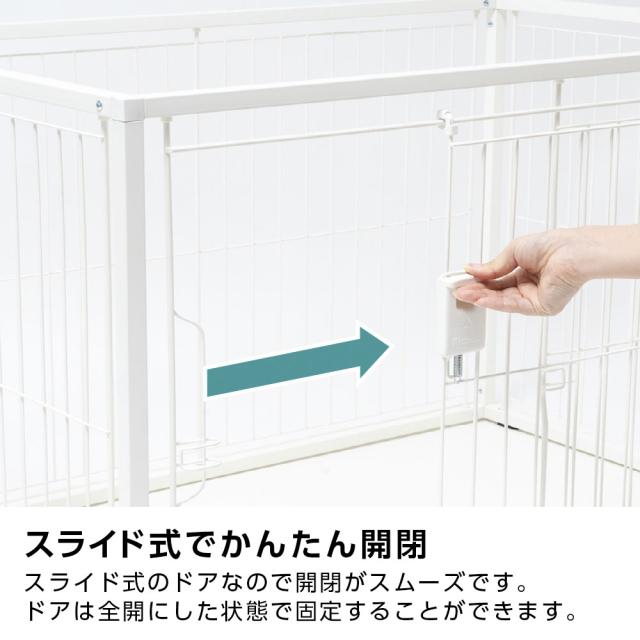 リッチェル インテリアペットサークル 90-60 屋根面セット ホワイト/ブラック ｜ ペット 犬 サークル トレー付 幅90cm 超小型犬 小型犬 屋根つき 組み立て スライドドア スチール おしゃれ モダン 白 黒 ペットケージ ゲージ_3