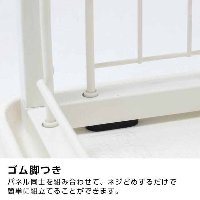 リッチェル インテリアペットサークル 90-60 屋根面セット ホワイト/ブラック ｜ ペット 犬 サークル トレー付 幅90cm 超小型犬 小型犬 屋根つき 組み立て スライドドア スチール おしゃれ モダン 白 黒 ペットケージ ゲージ_8