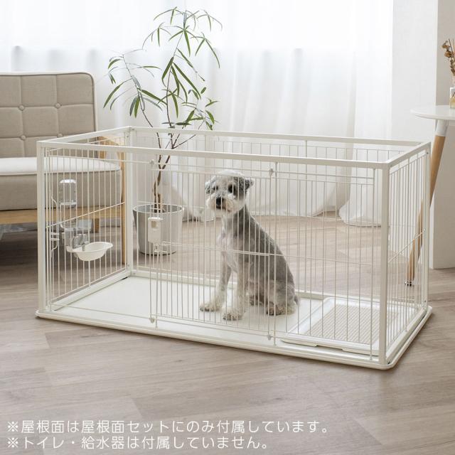 リッチェル インテリアペットサークル 120-60 ホワイト/ブラック