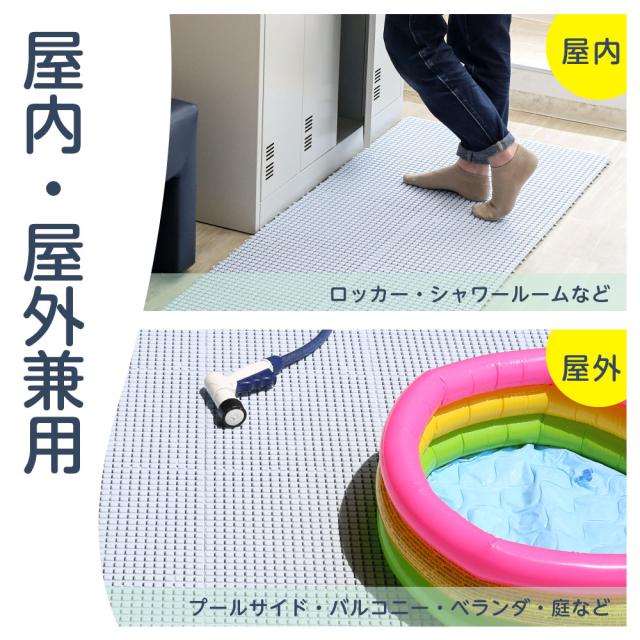 山崎産業 コンドル 水切りユニット (30×30cm) 90枚セット ベージュ ｜ タイル すのこ 日本製 ガー? まとめ買い山崎産業 コンドル 水切りユニット (30×30cm) 60枚セット