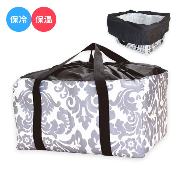 レジカゴバッグ ショッピングバッグ アラベスク柄 エコバッグ マイバッグ 保温バッグ 保冷バッグ 大容量 買い物かご 保温の通販はau Pay マーケット 生活雑貨マスト Au Pay マーケット店