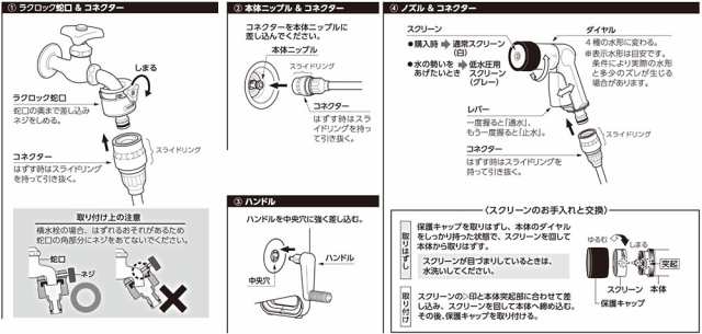 タカギ ホースリール クラシックメタル 20m ブラウン RF220BR