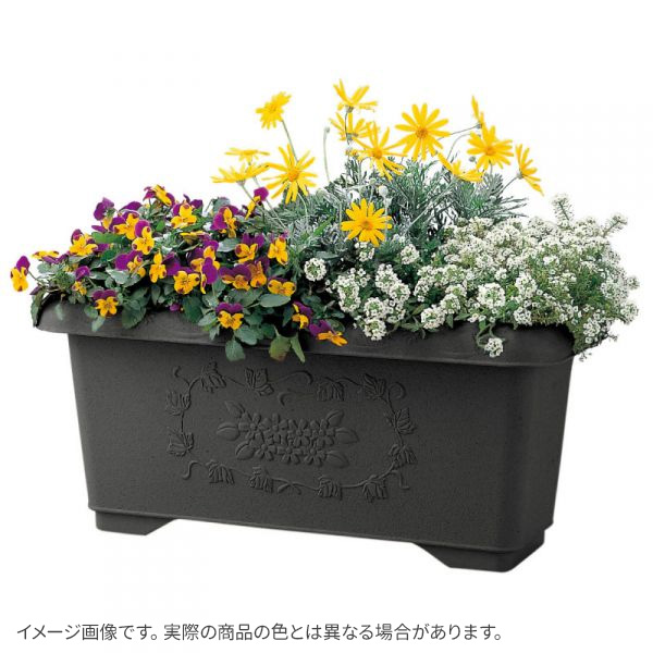 リッチェル ハナール 深型プランター 45型 ブラウン Br プランター おしゃれ 深型 角型 長方形 寄せ植え 花苗の通販はau Pay マーケット 生活雑貨マスト Au Pay マーケット店