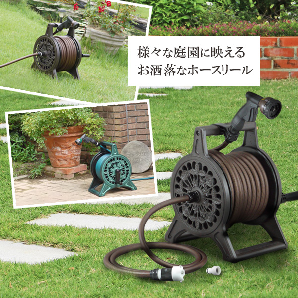 丸型 散水ホース 35m 屋外 ホースリール 自動巻取 180度回転 ノズル付き