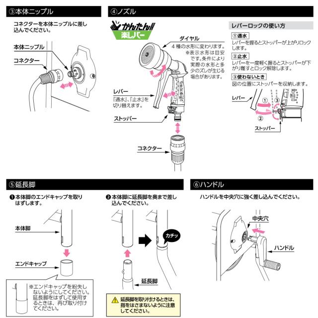 タカギ リフトメタルBOX 20m RFC320GY ｜ 散水 園芸 散水ホース ホースリール 20メートル 金属製 おしゃれ かっこいい リフトメタルボックス 2年保証_10