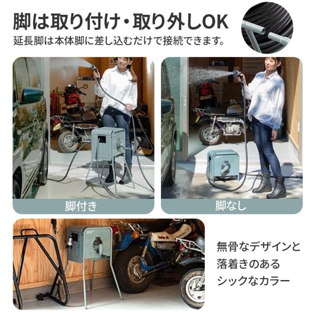タカギ リフトメタルBOX 20m RFC320GY ｜ 散水 園芸 散水ホース ホースリール 20メートル 金属製 おしゃれ かっこいい リフトメタルボックス 2年保証_3