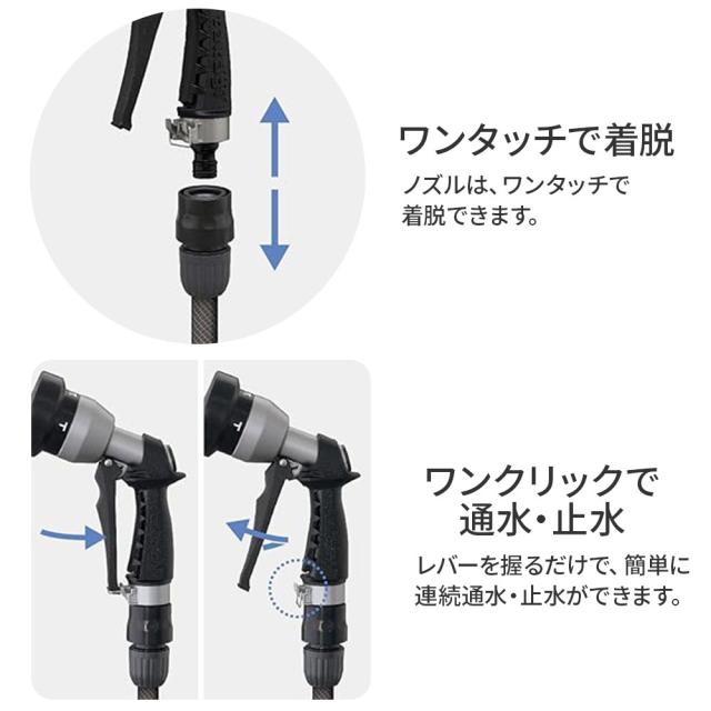 タカギ リフトメタルBOX 20m RFC320GY ｜ 散水 園芸 散水ホース ホースリール 20メートル 金属製 おしゃれ かっこいい リフトメタルボックス 2年保証_5
