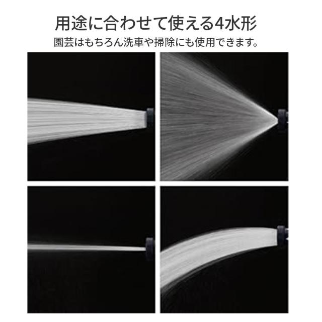 タカギ リフトメタルBOX 20m RFC320GY ｜ 散水 園芸 散水ホース ホースリール 20メートル 金属製 おしゃれ かっこいい リフトメタルボックス 2年保証_6