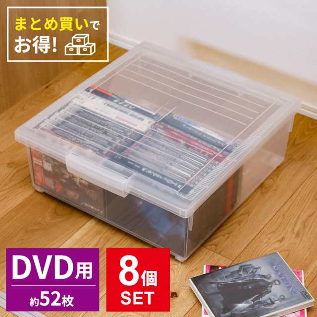 天馬 【4/27日0:00〜23:59 全品15％OFFクーポン】収納ケース