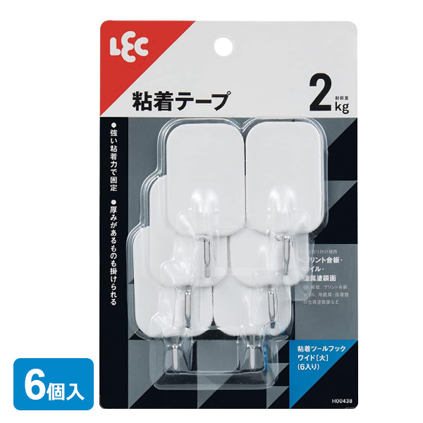 粘着 ツールフック ワイド 大 6個入 H00438 ｜ フック 粘着 引っ掛け 厚み 3.5cm 小物 バッグ ポリカーボネート 壁 耐荷重2kg