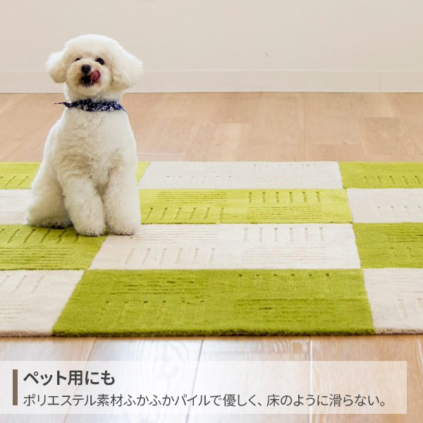 キッチンマット 1cm単位 オーダー 45×241〜260cm フィルミエ オーバーロック加工 （ 日本製 キッチン マット サイズオーダー 45cm ） キッチンマット 1cm単位 オーダー 45×241〜260cm ドットスクア