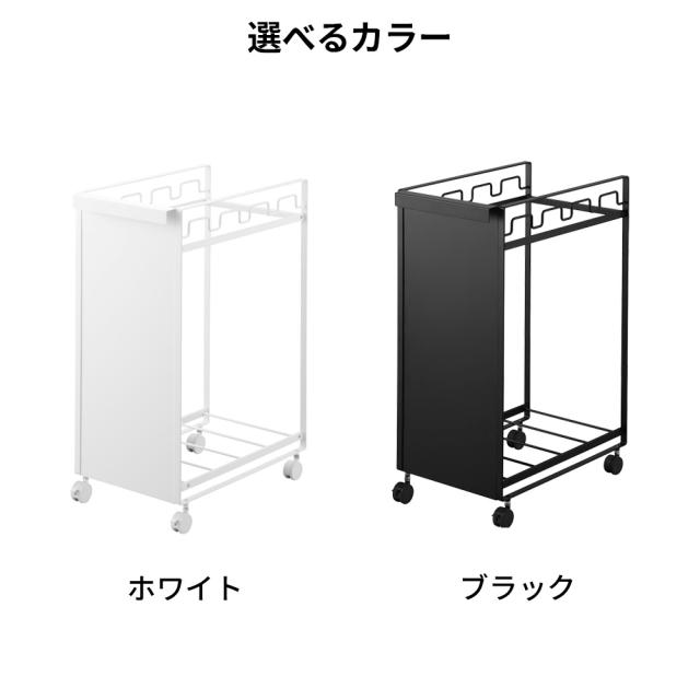 山崎実業 tower タワー 目隠し分別ダストワゴン 4分別 ホワイト 10618/ブラック 10619 ｜ ゴミ箱 ごみ箱 分別 45リットル ダストワゴン ダストボックス 4分別 スリム キャスター付き レジ袋スタンド ゴミ袋ホルダー カウンター下_6