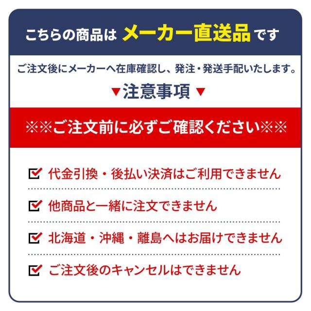 デスクワゴン 45×34cm END-330 ブラック / ナチュラル ｜ サイドワゴン キャスター付き デスク収納 木製 スチール脚 おしゃれ 引出し付き スリム デスク下収納 オフィスワゴン プリンター台 収納ワゴン 書斎 在宅勤務 テレワーク WEL_10