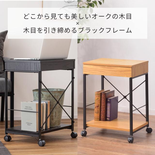 デスクワゴン 45×34cm END-330 ブラック / ナチュラル ｜ サイドワゴン キャスター付き デスク収納 木製 スチール脚 おしゃれ 引出し付き スリム デスク下収納 オフィスワゴン プリンター台 収納ワゴン 書斎 在宅勤務 テレワーク WEL_2