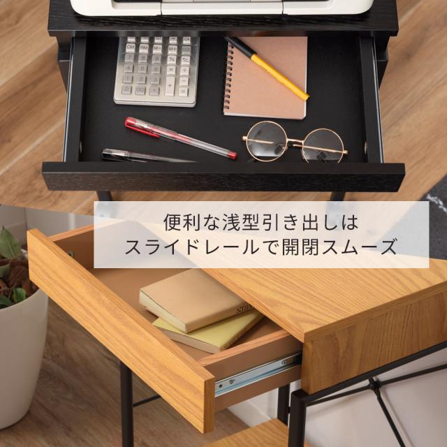デスクワゴン 45×34cm END-330 ブラック / ナチュラル ｜ サイドワゴン キャスター付き デスク収納 木製 スチール脚 おしゃれ 引出し付き スリム デスク下収納 オフィスワゴン プリンター台 収納ワゴン 書斎 在宅勤務 テレワーク WEL_3