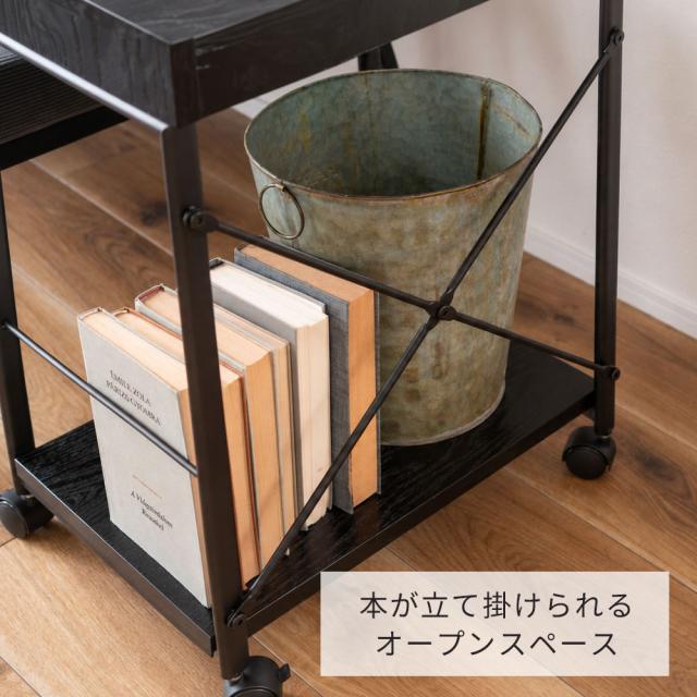 デスクワゴン 45×34cm END-330 ブラック / ナチュラル ｜ サイドワゴン キャスター付き デスク収納 木製 スチール脚 おしゃれ 引出し付き スリム デスク下収納 オフィスワゴン プリンター台 収納ワゴン 書斎 在宅勤務 テレワーク WEL_4