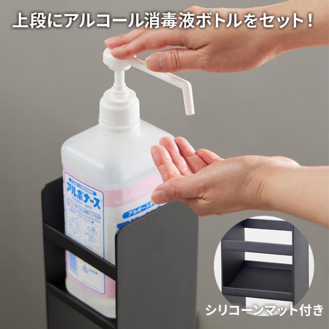 山崎商行為 tower 主柱 断種液照明ランプ 白いこと 10468 / 黒いこと 10469 ｜ 断種液 仕合わせ 置き 照明ランプ 棚 入り口・入口 入り口・入口 ホスピタル 事務所 器具 エントランス状態 気狂い水 省空白文字 分かりやすい 格好のいい 一本調子