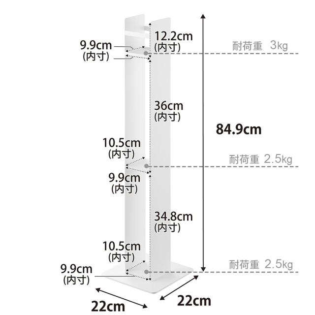 山崎商行為 tower 主柱 断種液照明ランプ 白いこと 10468 / 黒いこと 10469 ｜ 断種液 仕合わせ 置き 照明ランプ 棚 入り口・入口 入り口・入口 ホスピタル 事務所 器具 エントランス状態 気狂い水 省空白文字 分かりやすい 格好のいい 一本調子