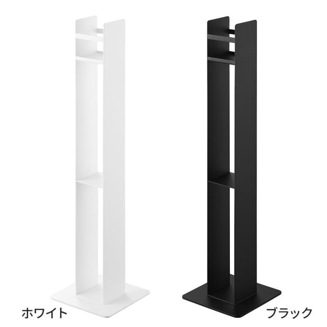 山崎商行為 tower 主柱 断種液照明ランプ 白いこと 10468 / 黒いこと 10469 ｜ 断種液 仕合わせ 置き 照明ランプ 棚 入り口・入口 入り口・入口 ホスピタル 事務所 器具 エントランス状態 気狂い水 省空白文字 分かりやすい 格好のいい 一本調子