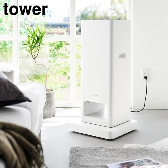 収納付きスチール台車 タワー 山崎実業 tower 耐荷重30kg ホワイト ブラック 10350 10351 台車 コンパクト タワーシリーズ yamazaki