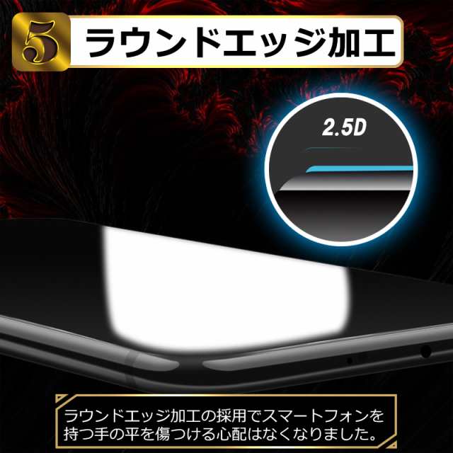 かんたんスマホ2+ A201KC かんたんスマホ2 A001KC BASIO4 KYV47 ガラスフィルム 液晶 ガラス 京セラ Y!mobile  ワイモバイル フィルムの通販はau PAY マーケット - FUN ROAD