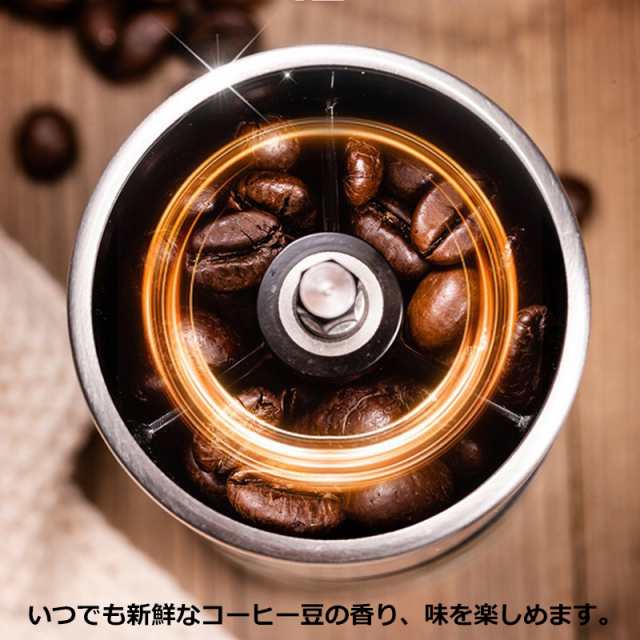 人気No.1 コーヒーミル 手挽き 手動 携帯 コーヒー豆挽き コーヒーまめひき機 ミル アウトドア キャンプ 登山 出張 水洗い可能 コンパクト  discoversvg.com